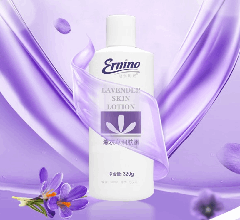 Ernino lavendar lotion